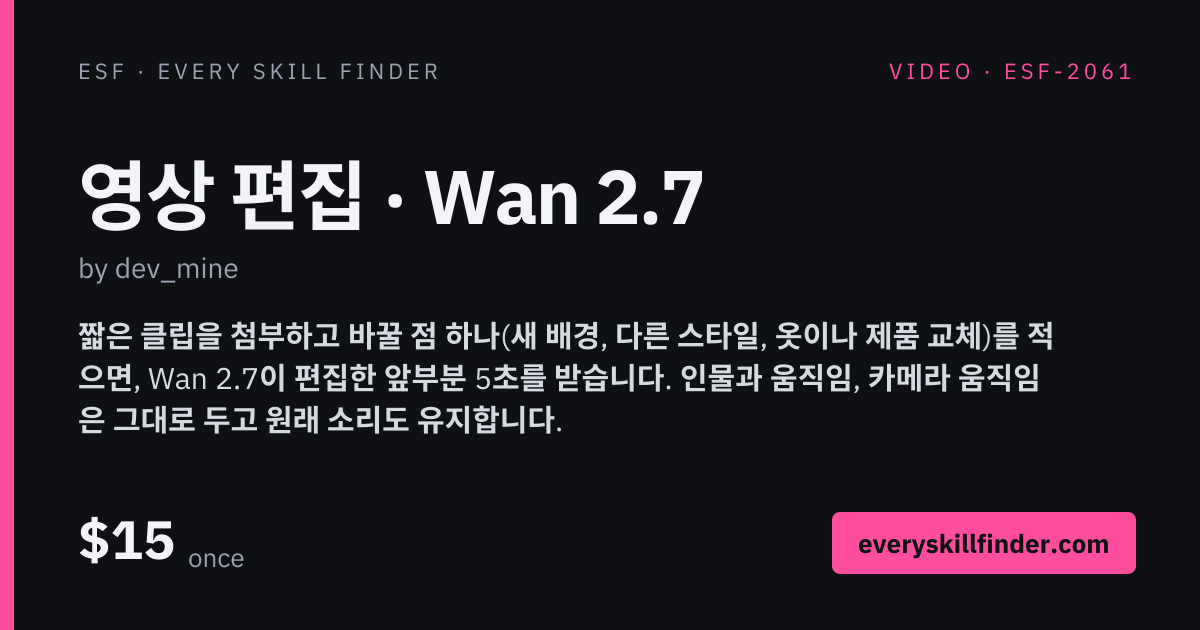 공유 카드 미리보기